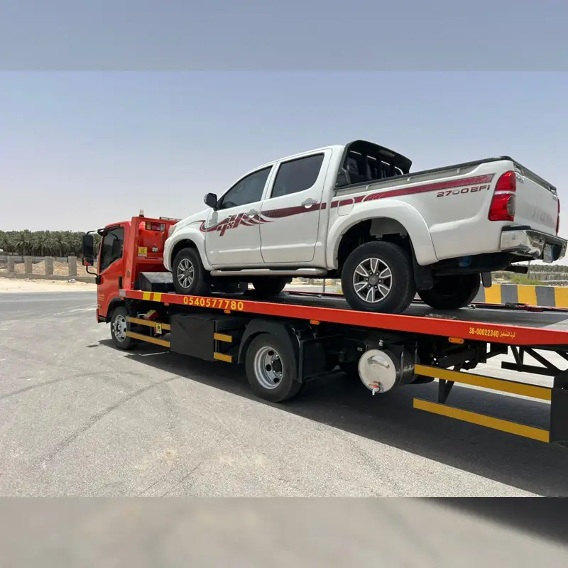 خدمة نقل السيارات الاحترافية بالأحساء